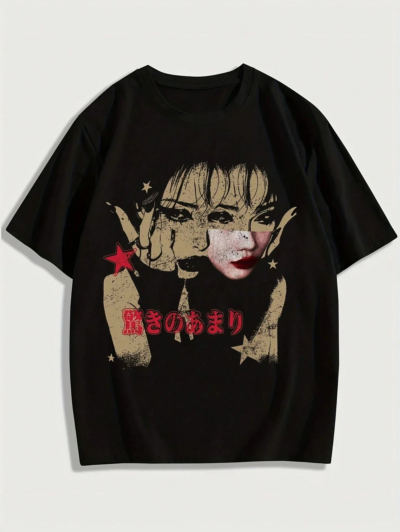 Streetwear Brand Japan - Japan Portrait Graphic Cotton T-shirt Unisex