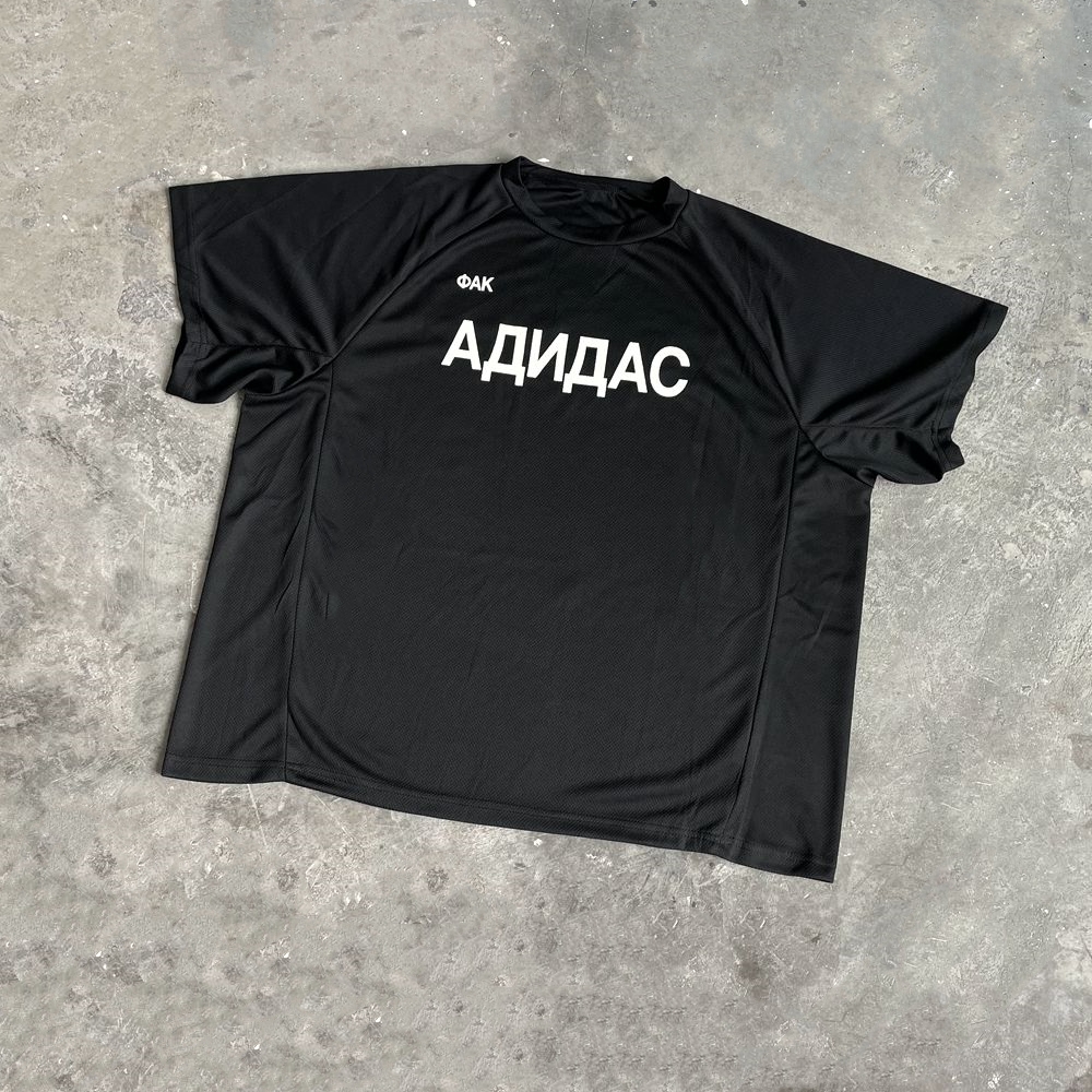 Yao Fashion Kanye Russian Slog – обзор и цена Streetwear Russian Brand