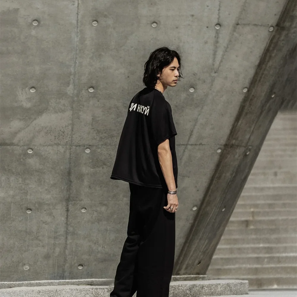 Yao Fashion Kanye Russian Slog – обзор и цена Streetwear Russian Brand