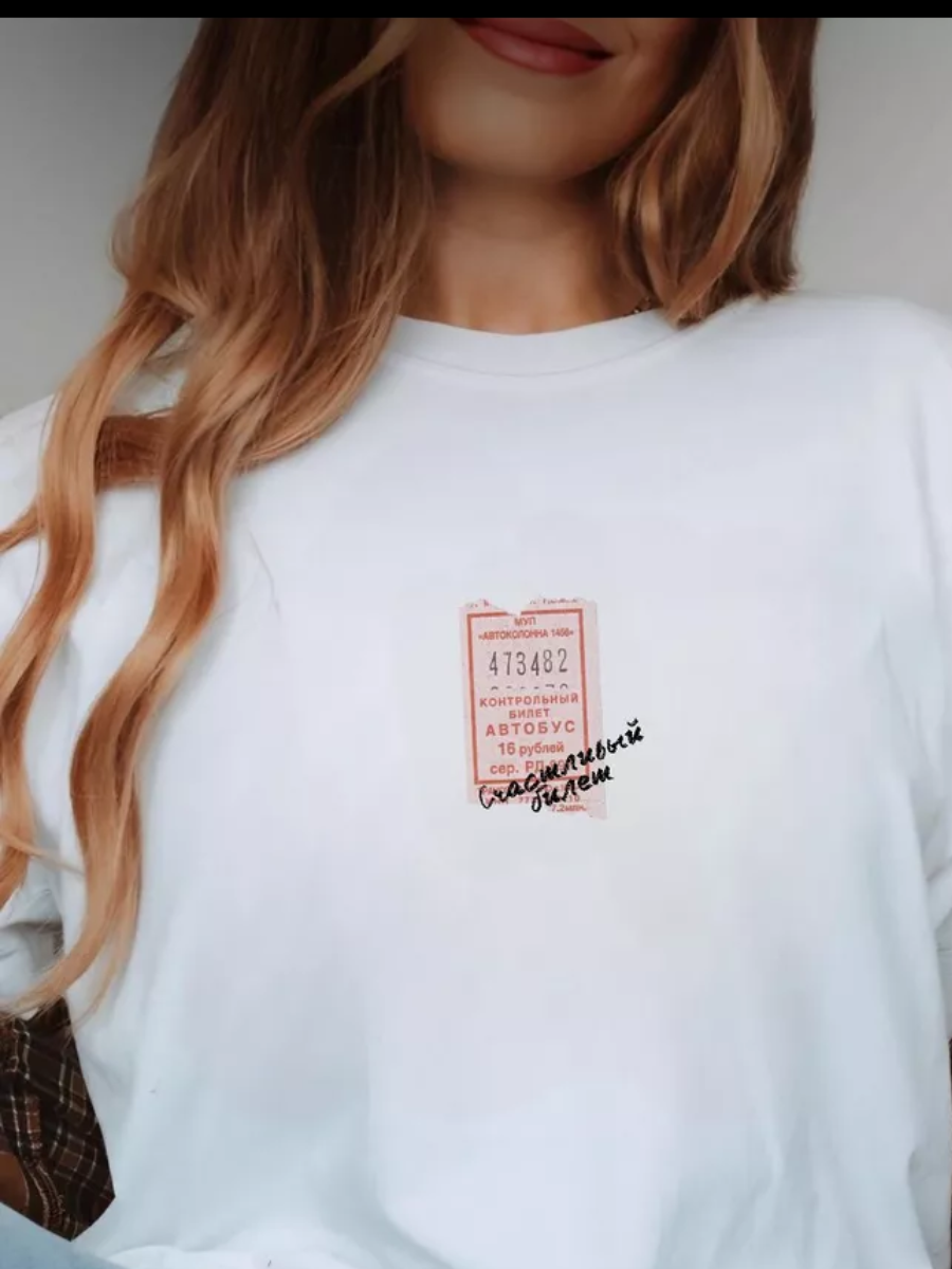 Russian Fashion Streetwear Eas – обзор и цена Streetwear Russian Brand