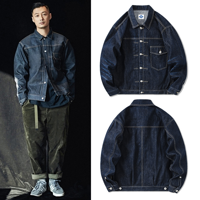 Tide Brand Dark Blue Denim Jac – обзор и цена Streetwear Brand Japan
